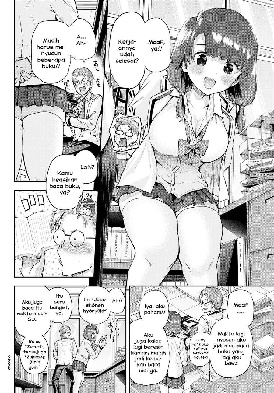 kitazawa-kun-wa-a-class - Chapter: 7