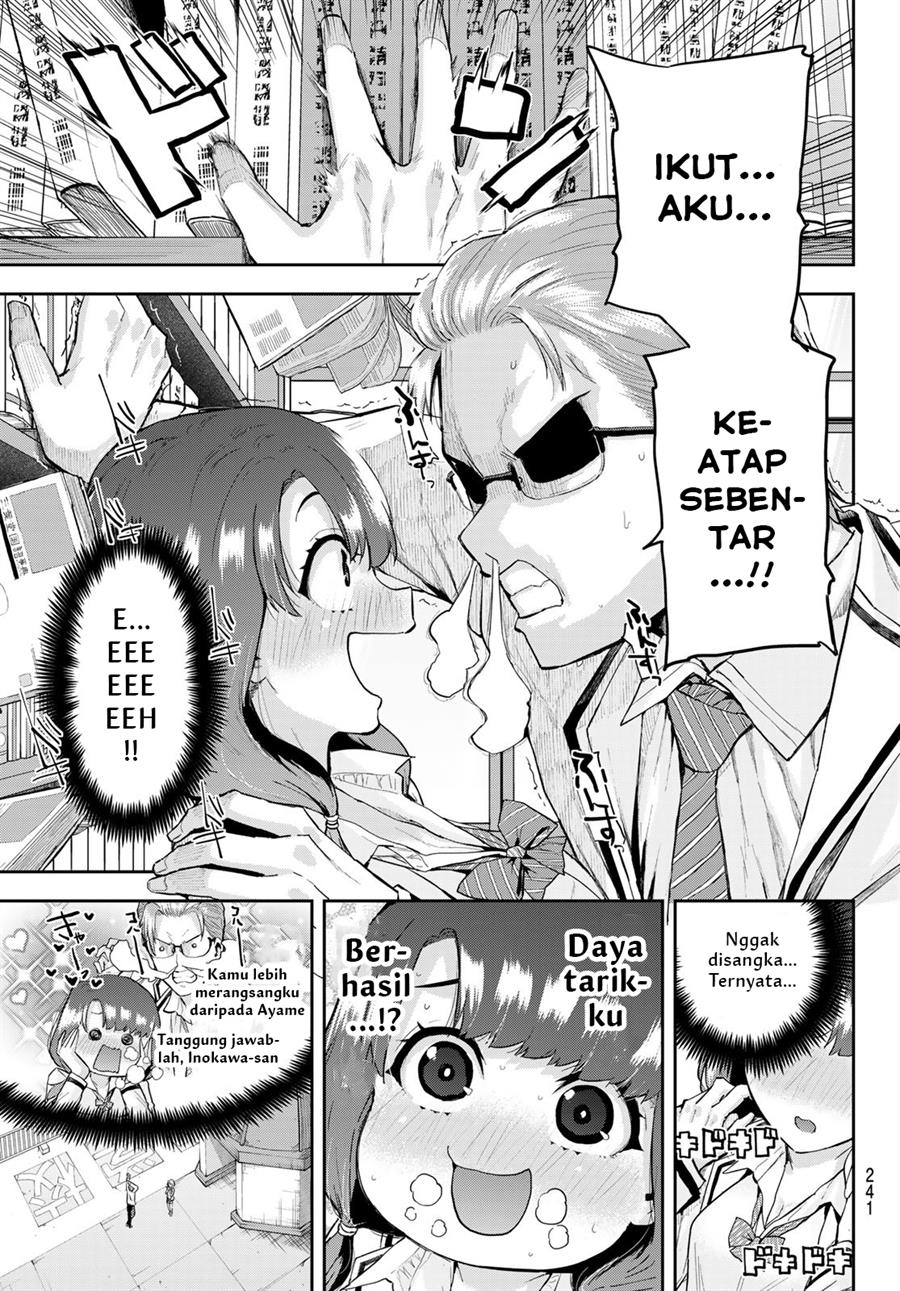 kitazawa-kun-wa-a-class - Chapter: 7