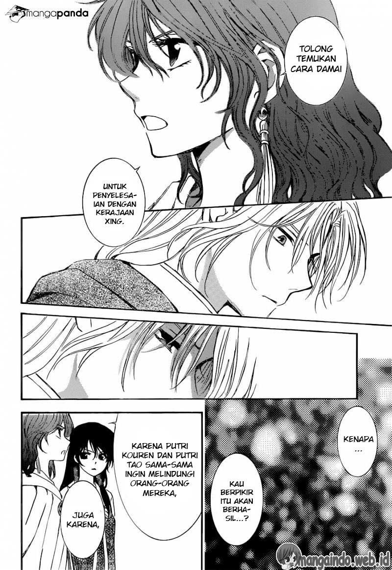 akatsuki-no-yona - Chapter: 141