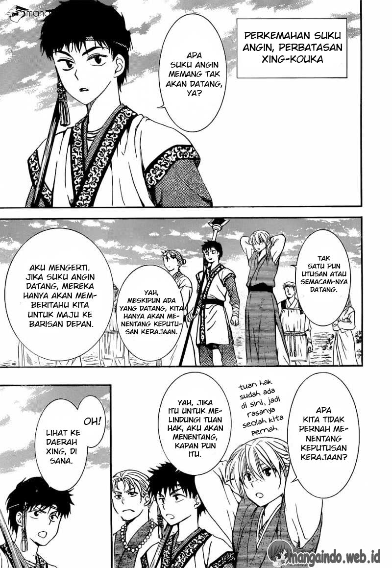 akatsuki-no-yona - Chapter: 141