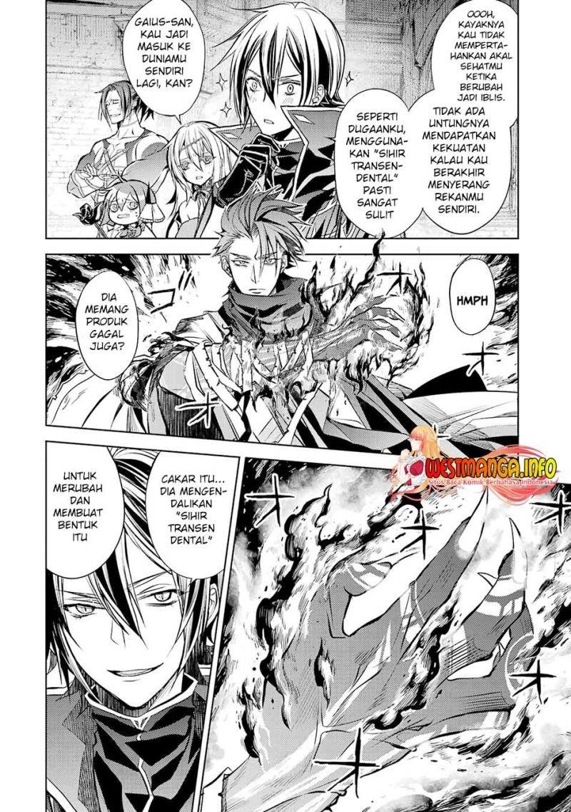 senmetsumadou-no-saikyou-kenja-musai-no-kenja-madou-wo-kiwame-saikyou-e-itaru - Chapter: 13