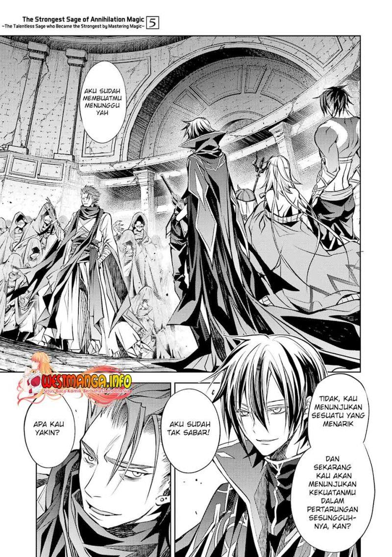 senmetsumadou-no-saikyou-kenja-musai-no-kenja-madou-wo-kiwame-saikyou-e-itaru - Chapter: 13