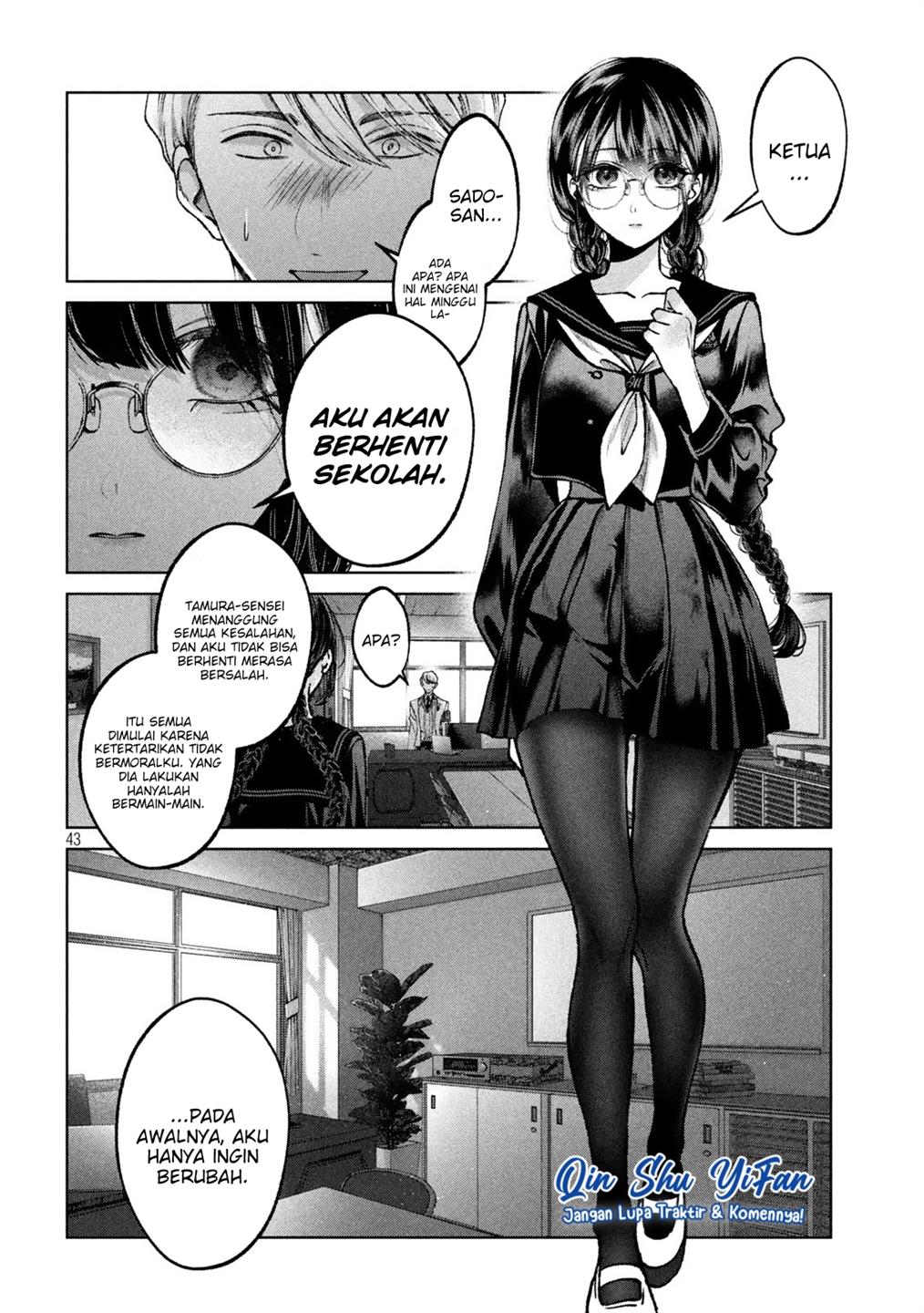 hijiri-kun-wa-kiyoku-ikitai - Chapter: 1