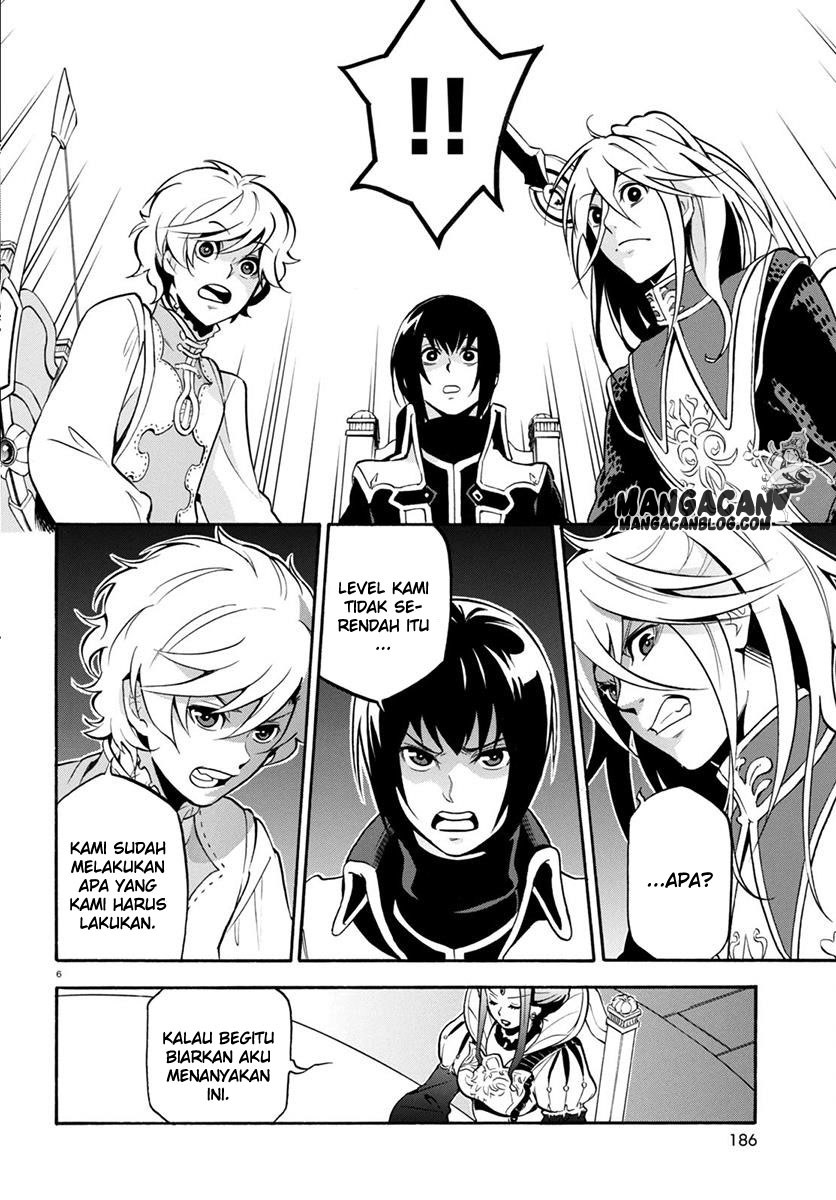 tate-no-yuusha-no-nariagari - Chapter: 33