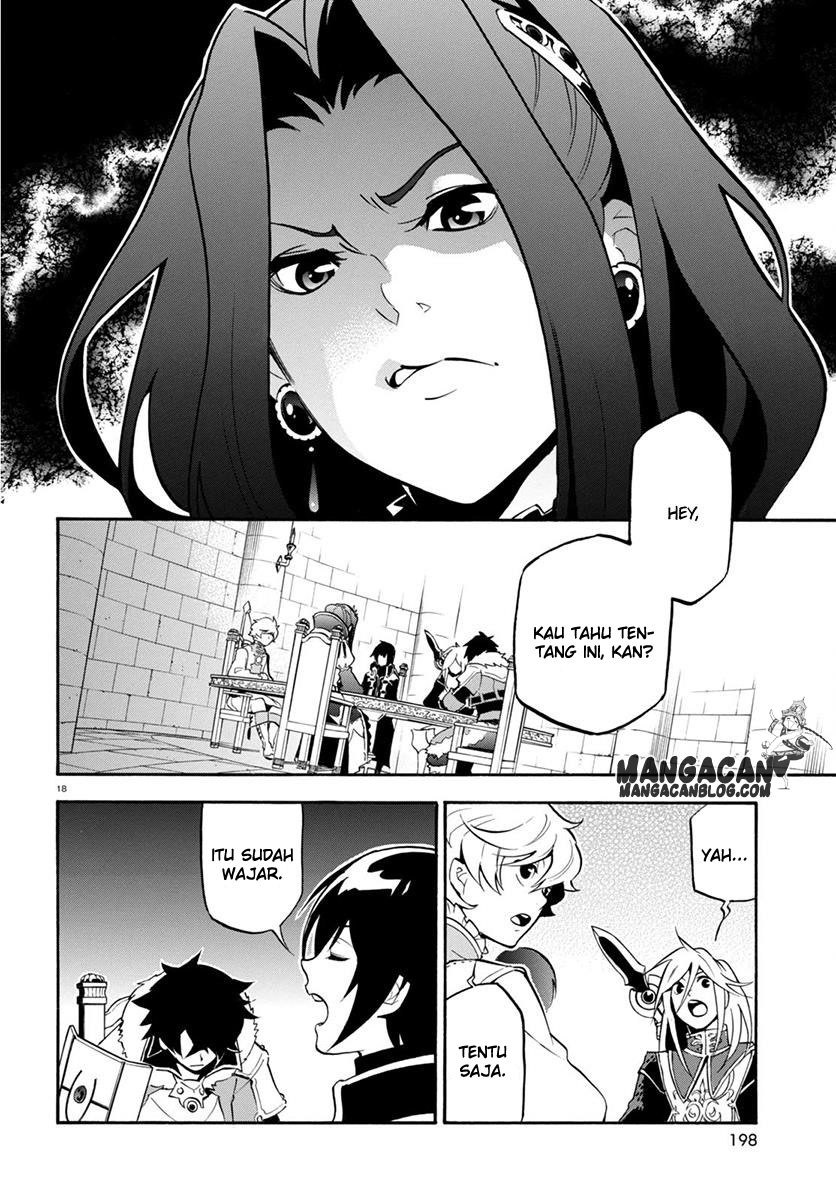 tate-no-yuusha-no-nariagari - Chapter: 33