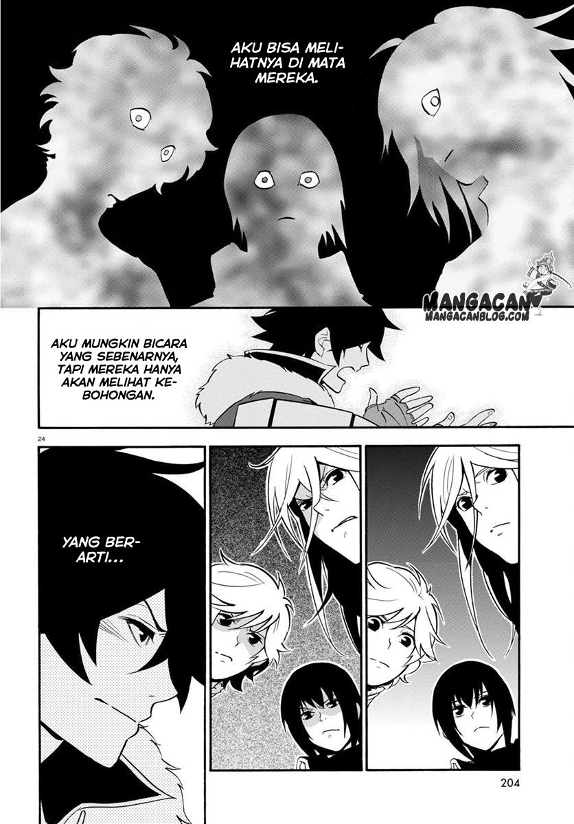 tate-no-yuusha-no-nariagari - Chapter: 33