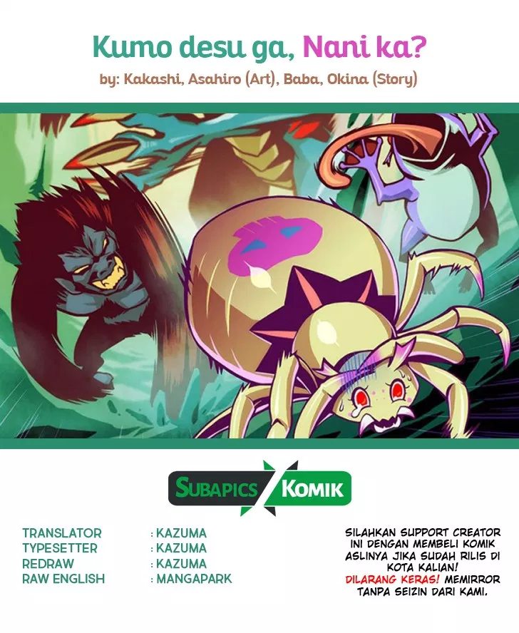 kumo-desu-ga-nani-ka - Chapter: 02