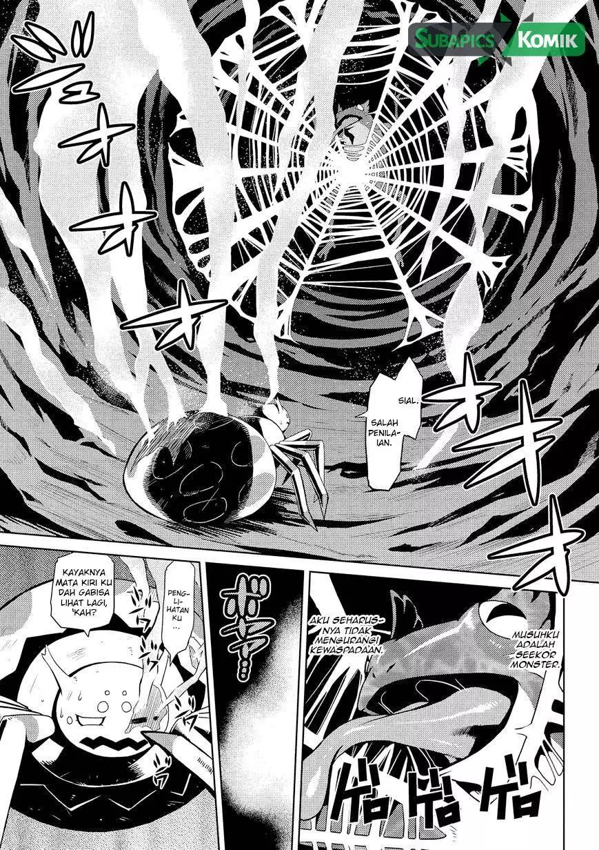 kumo-desu-ga-nani-ka - Chapter: 02