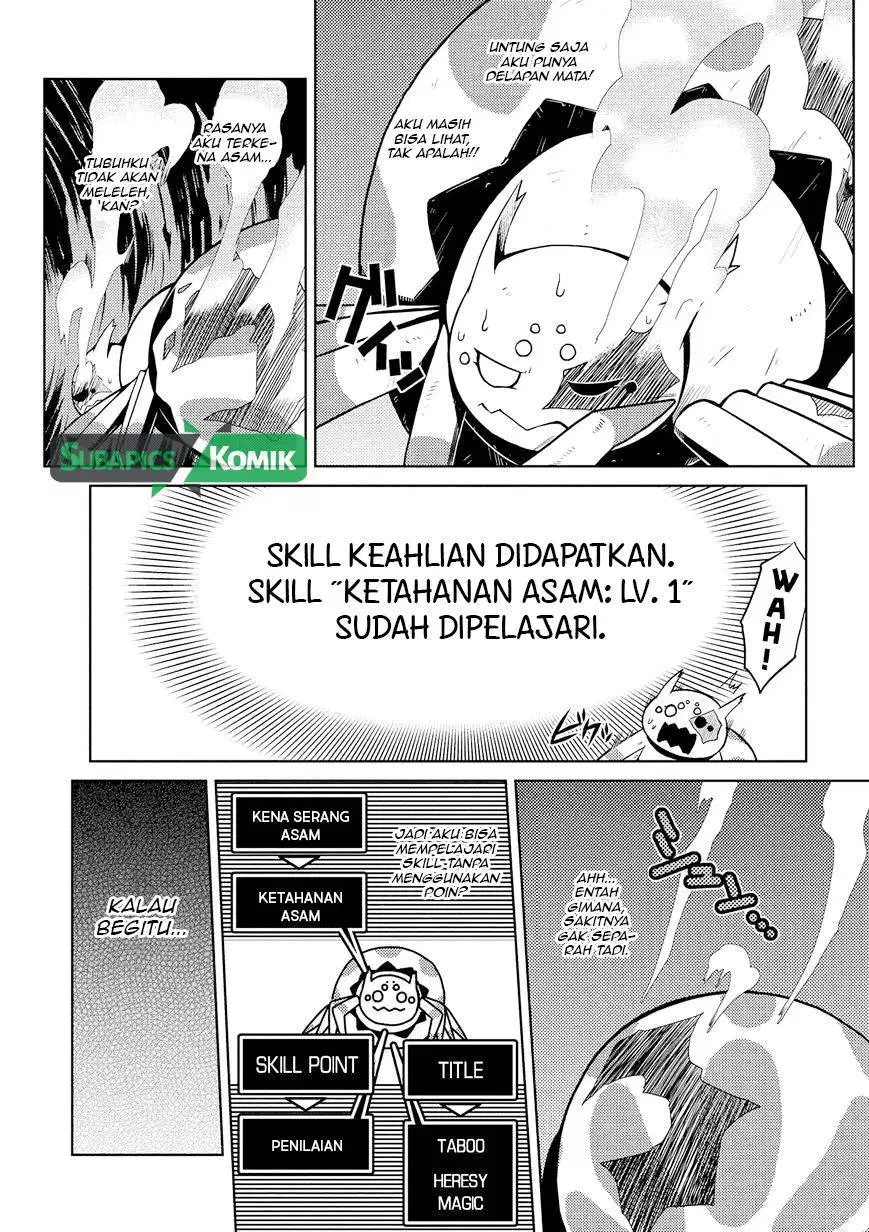 kumo-desu-ga-nani-ka - Chapter: 02