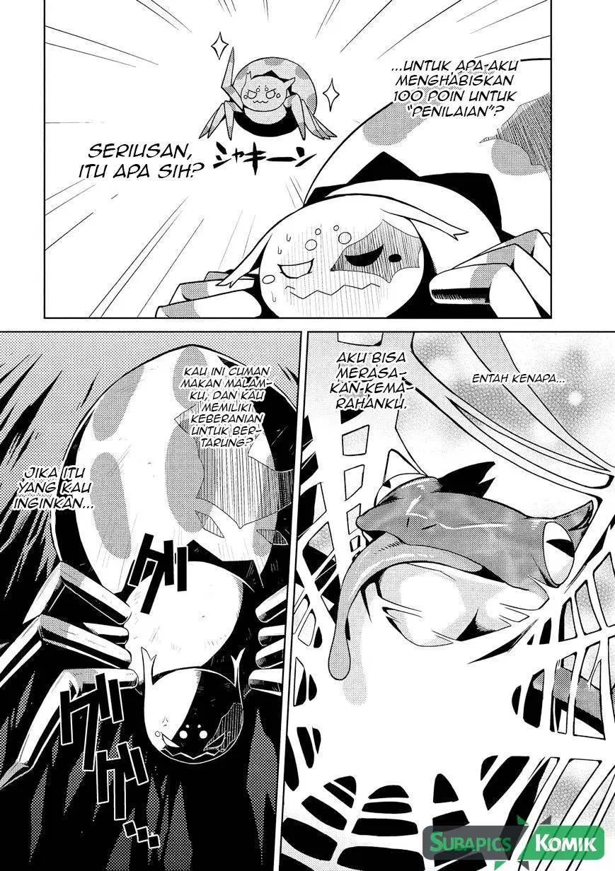 kumo-desu-ga-nani-ka - Chapter: 02
