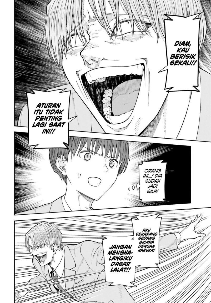 inkya-datta-ore-no-seishun-revenge-tenshi-sugiru-ano-ko-wa-ayumu-re-life - Chapter: 20