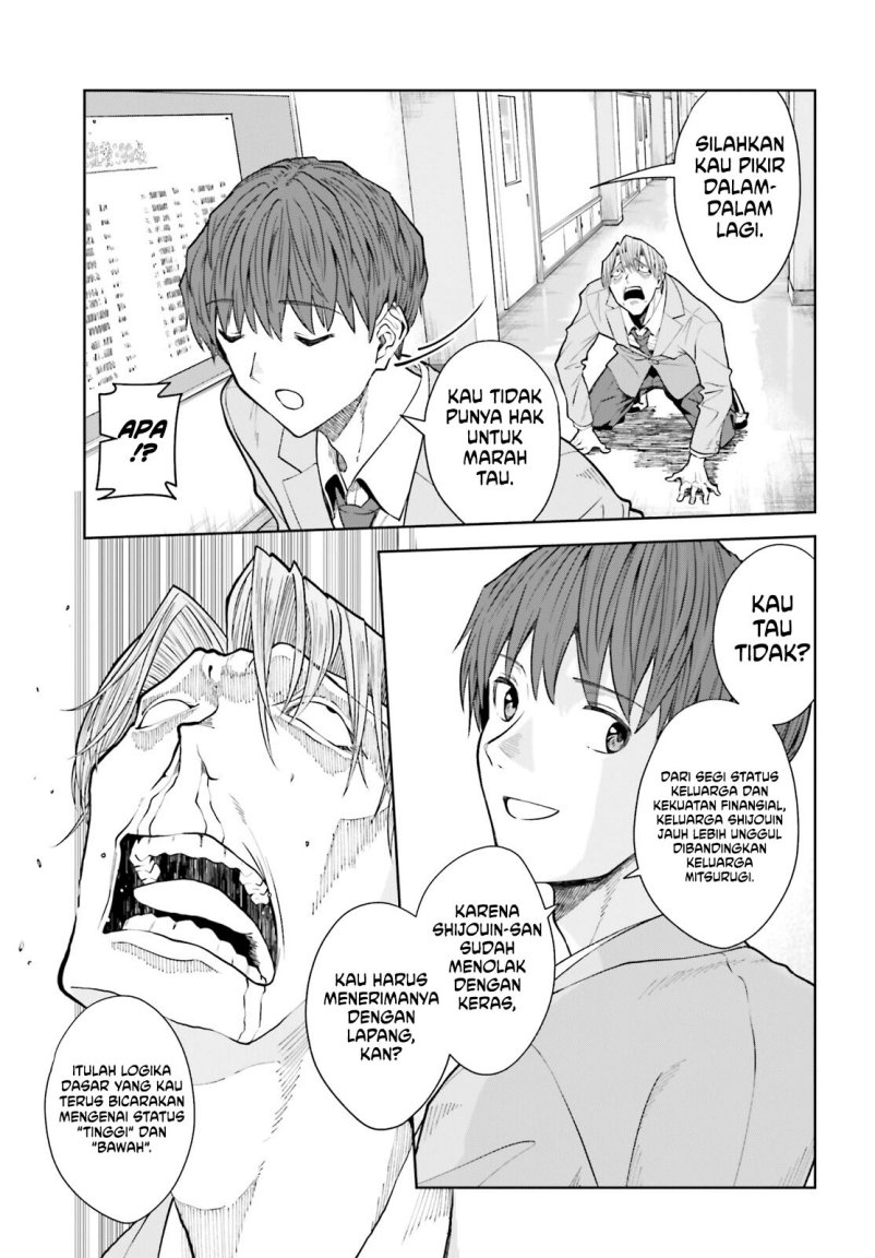 inkya-datta-ore-no-seishun-revenge-tenshi-sugiru-ano-ko-wa-ayumu-re-life - Chapter: 20