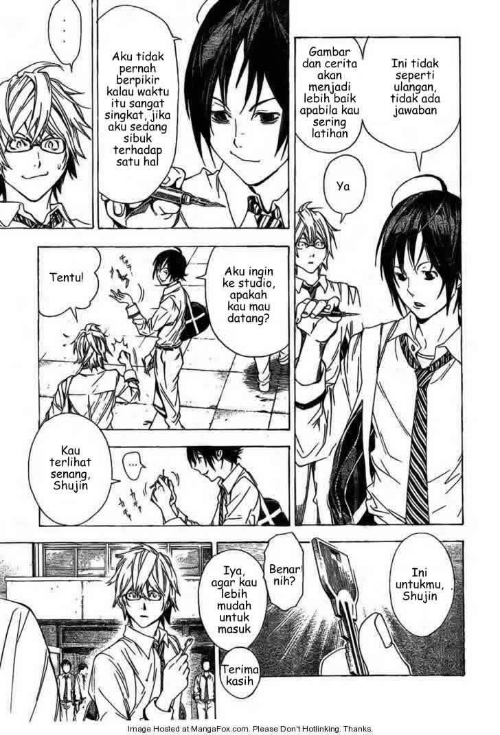 bakuman - Chapter: 5