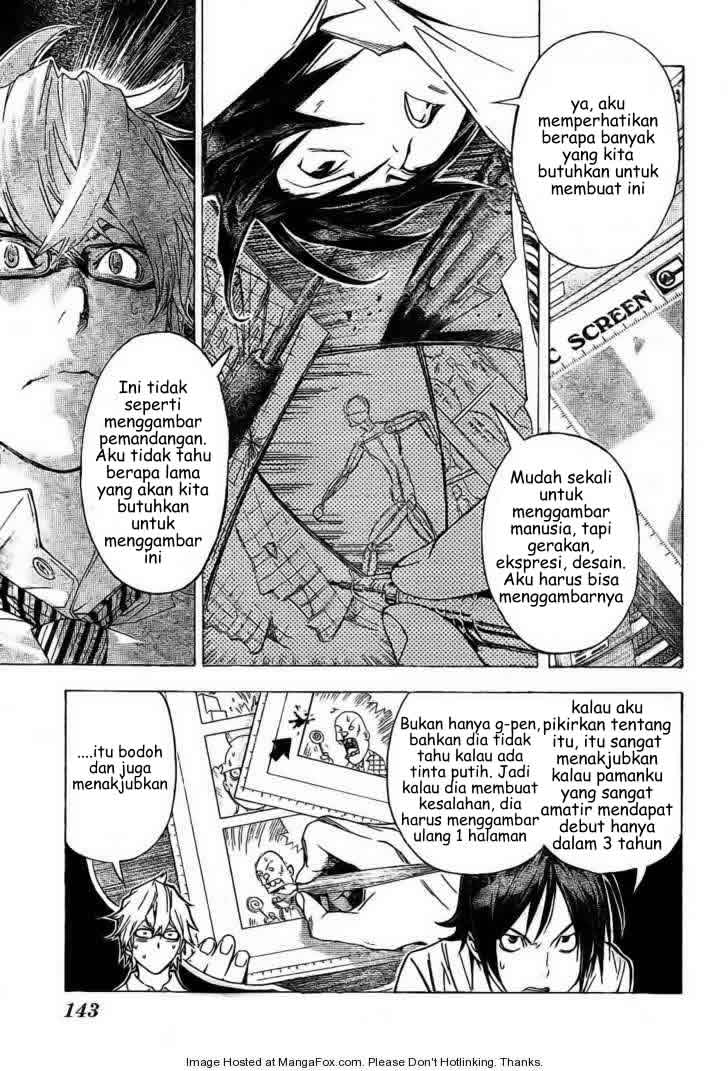 bakuman - Chapter: 5