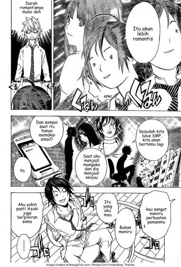 bakuman - Chapter: 5