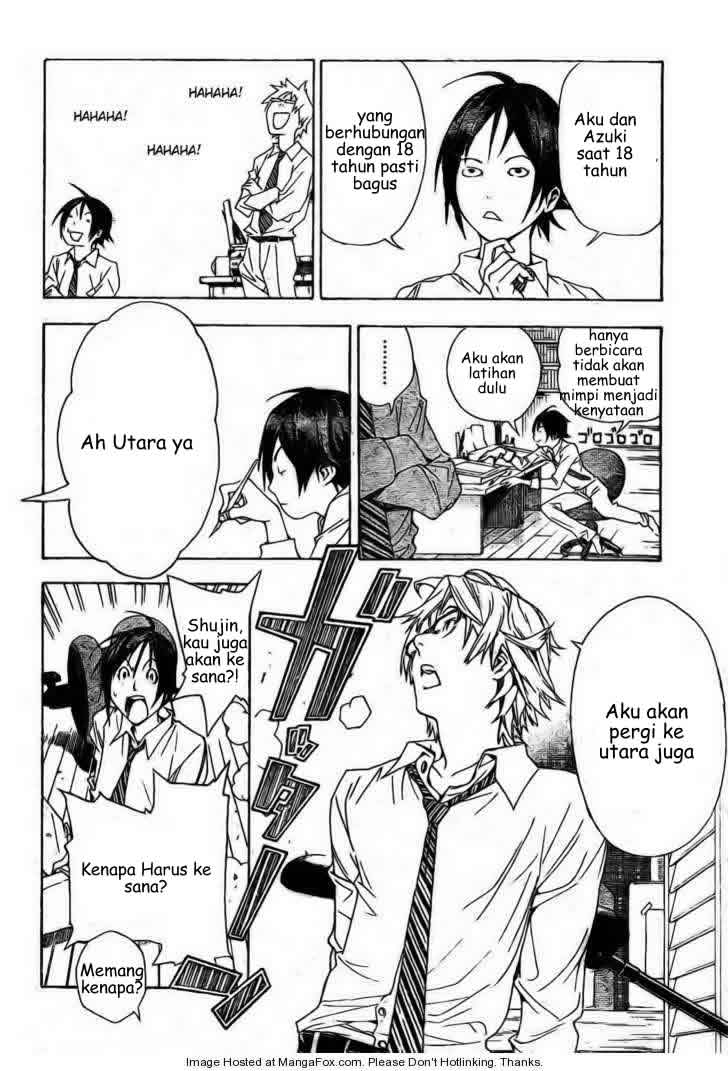 bakuman - Chapter: 5