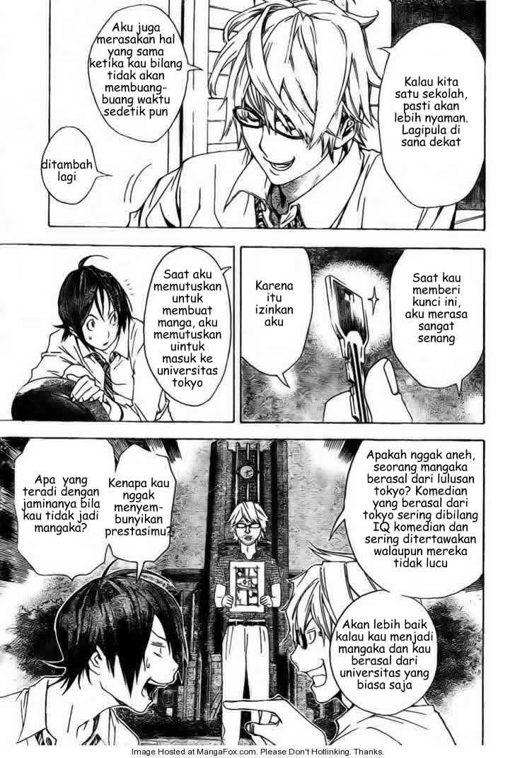 bakuman - Chapter: 5