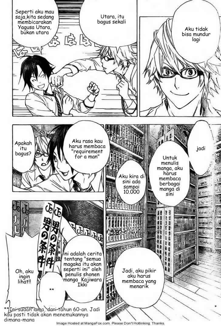 bakuman - Chapter: 5