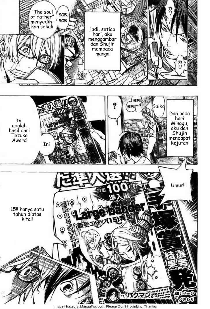 bakuman - Chapter: 5