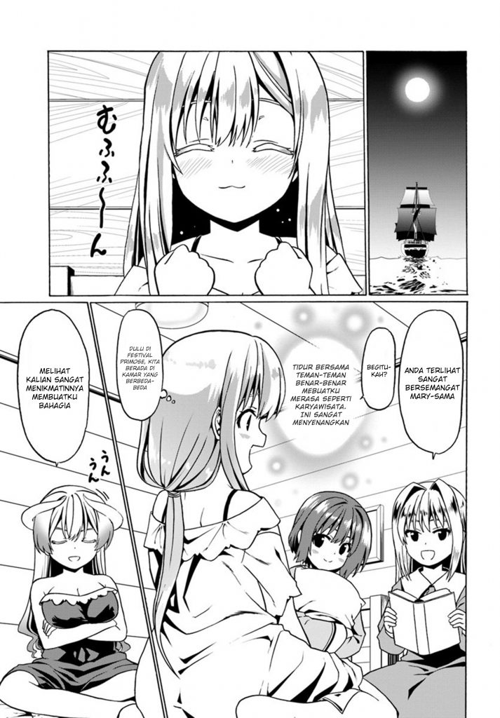 douyara-watashi-no-karada-wa-kanzen-muteki-no-you-desu-ne - Chapter: 25