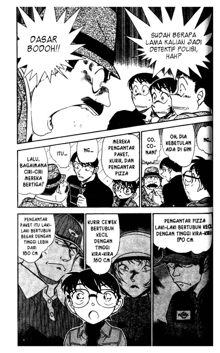 detective-conan - Chapter: 626