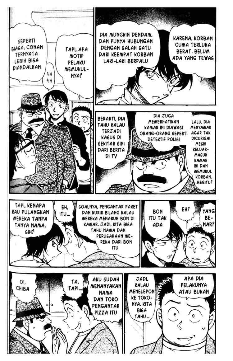 detective-conan - Chapter: 626