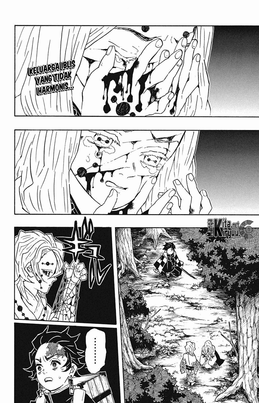 kimetsu-no-yaiba - Chapter: 36