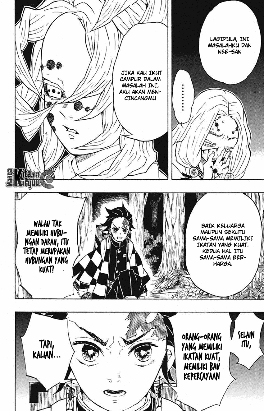 kimetsu-no-yaiba - Chapter: 36