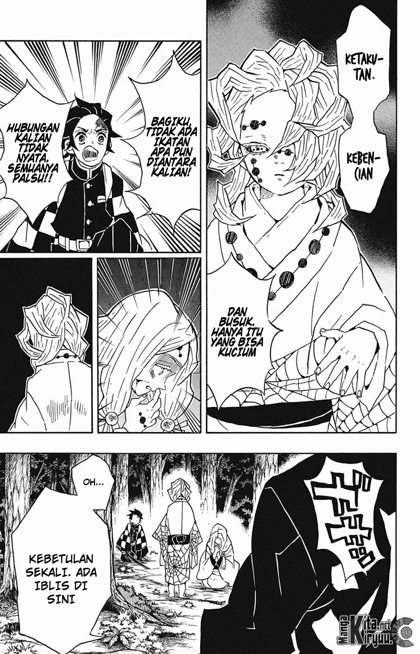 kimetsu-no-yaiba - Chapter: 36