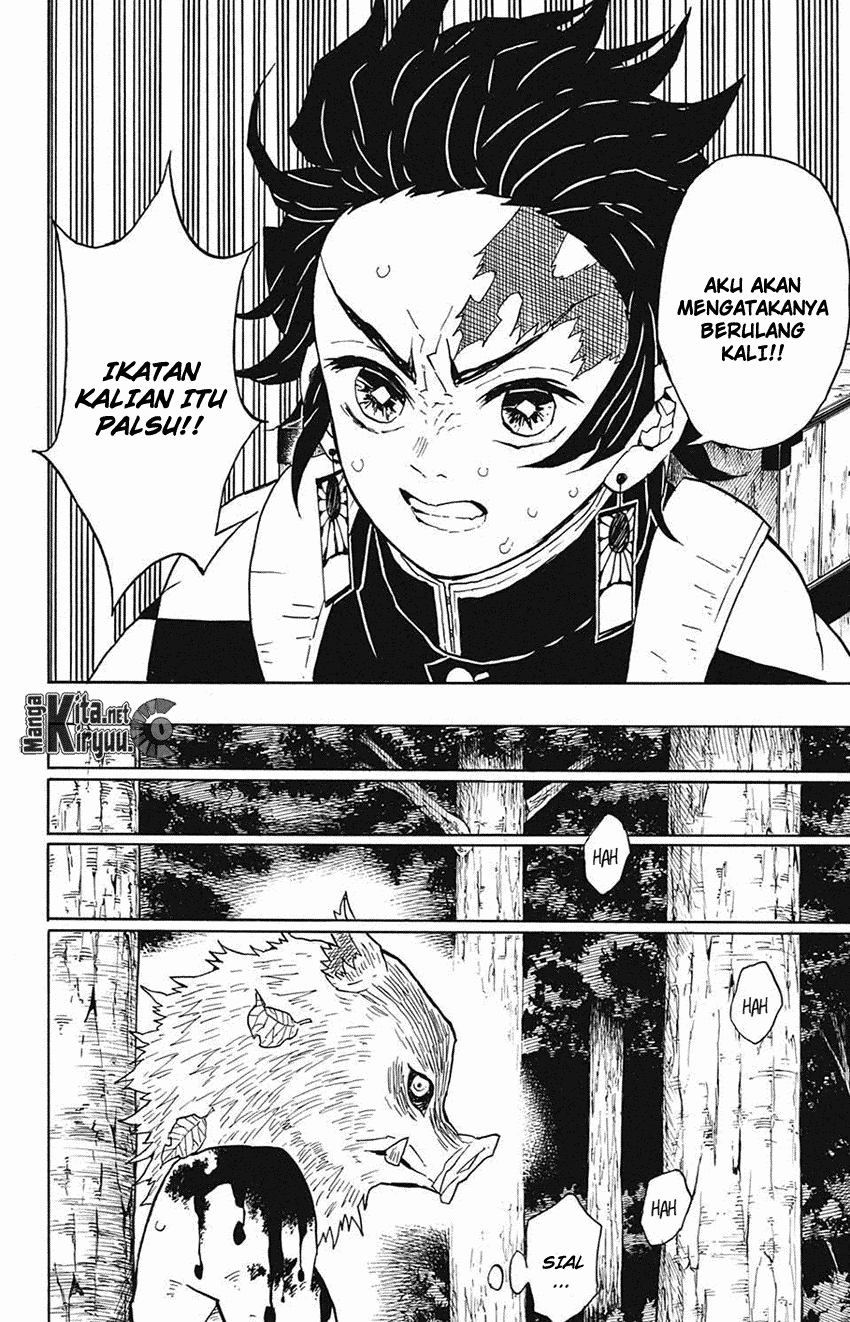 kimetsu-no-yaiba - Chapter: 36