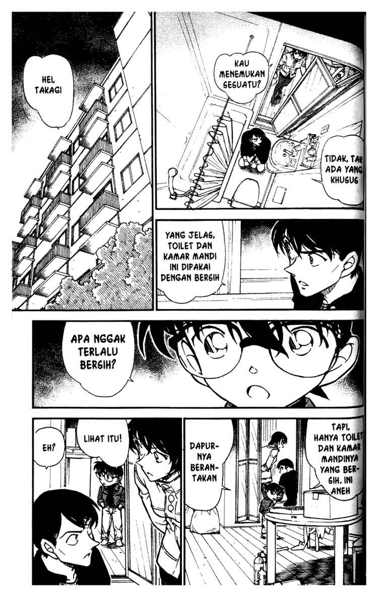 detective-conan - Chapter: 626