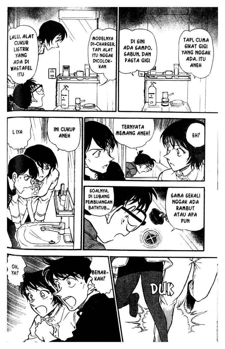 detective-conan - Chapter: 626