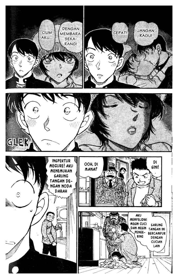 detective-conan - Chapter: 626