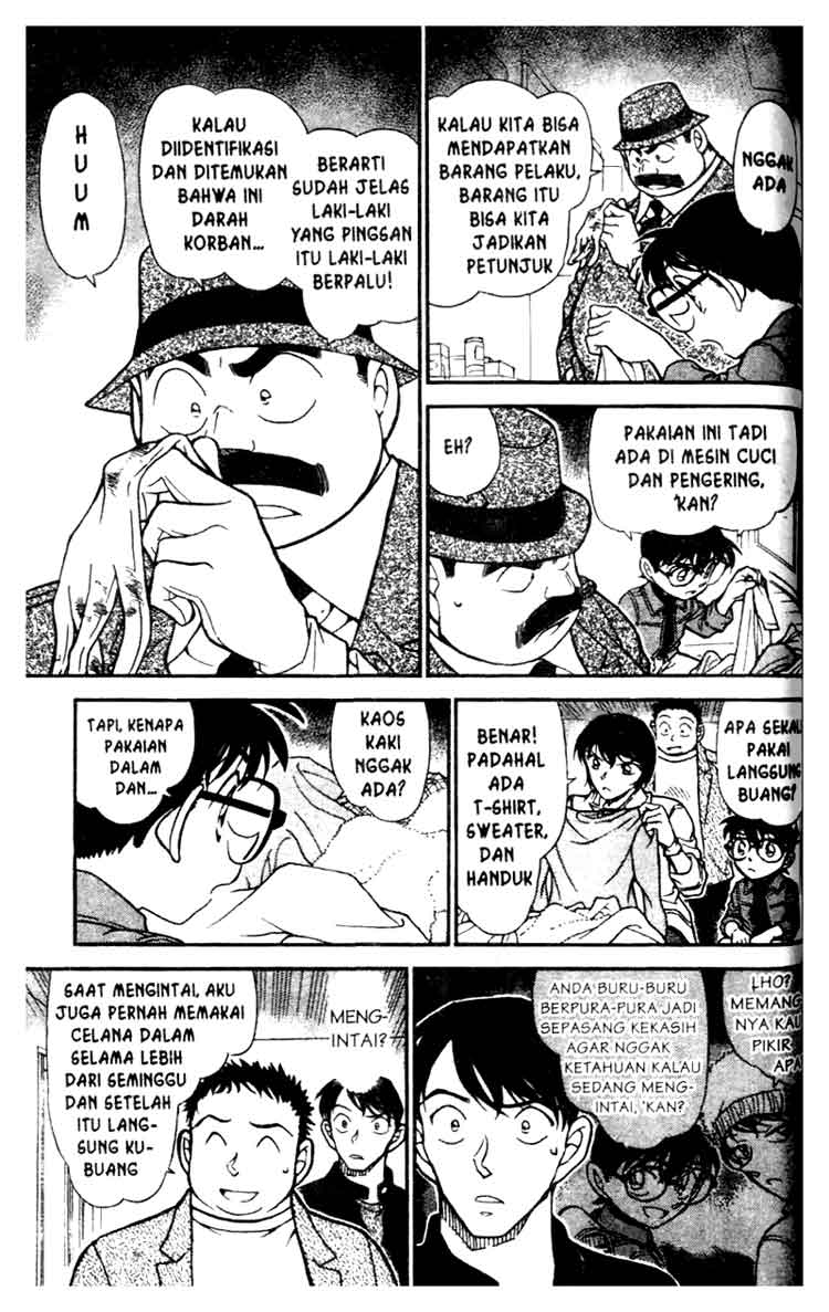 detective-conan - Chapter: 626