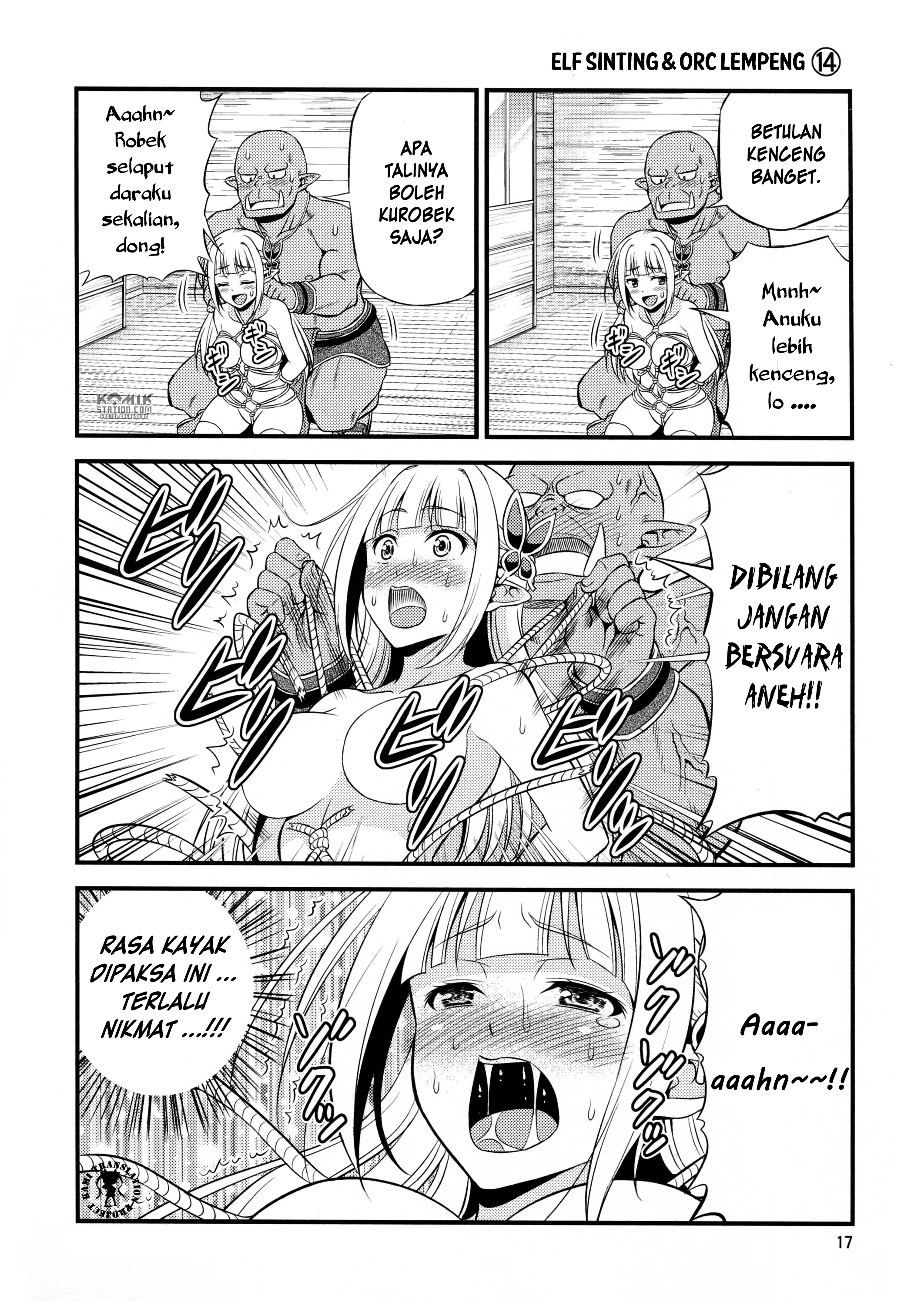 hentai-elf-to-majime-orc - Chapter: 2