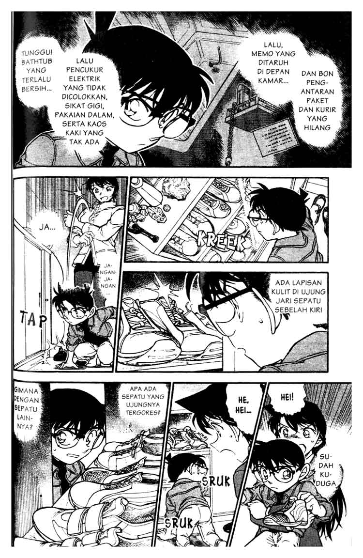 detective-conan - Chapter: 626