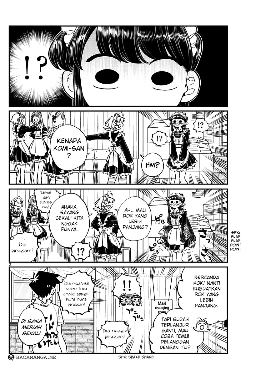 komi-san-wa-komyushou-desu - Chapter: 67