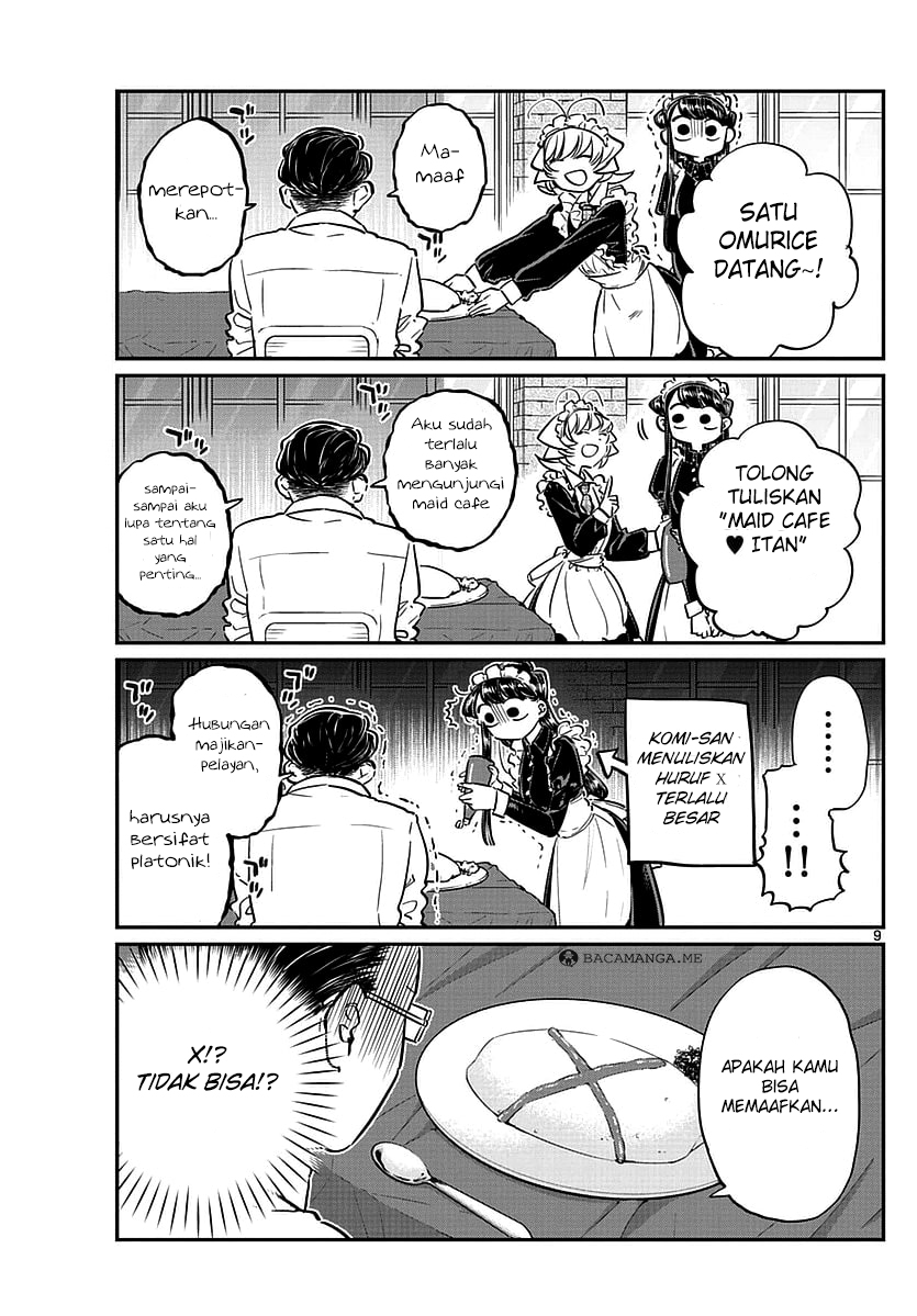 komi-san-wa-komyushou-desu - Chapter: 67