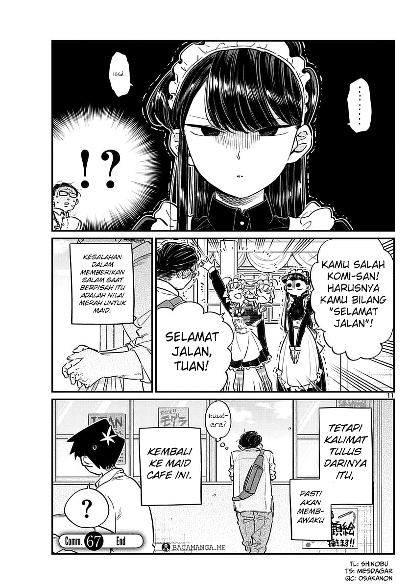 komi-san-wa-komyushou-desu - Chapter: 67