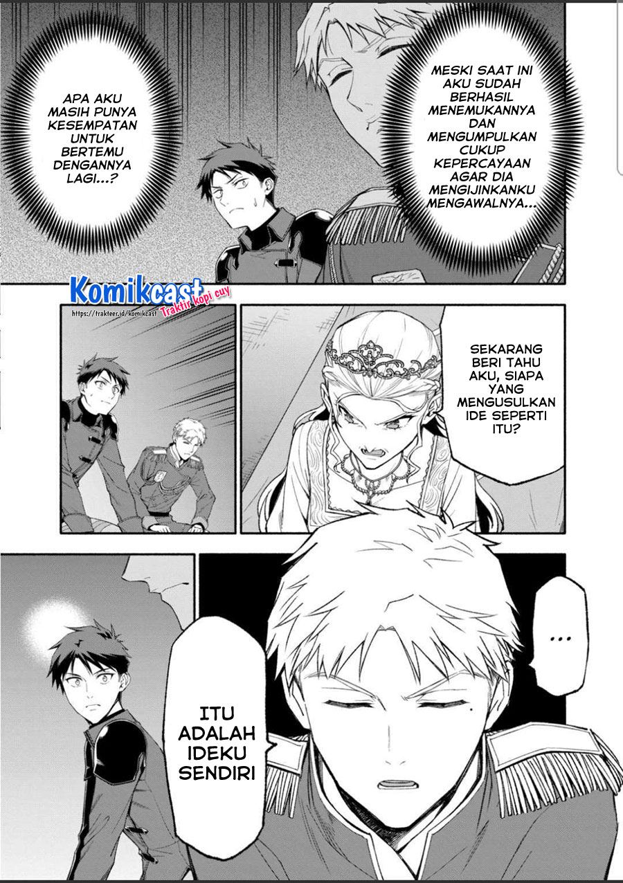 shi-ni-modori-subete-wo-sukuu-tame-ni-saikyou-he-to-itaru - Chapter: 47