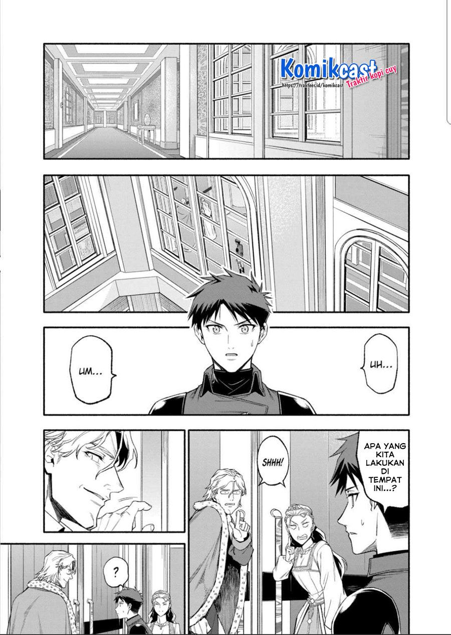 shi-ni-modori-subete-wo-sukuu-tame-ni-saikyou-he-to-itaru - Chapter: 47