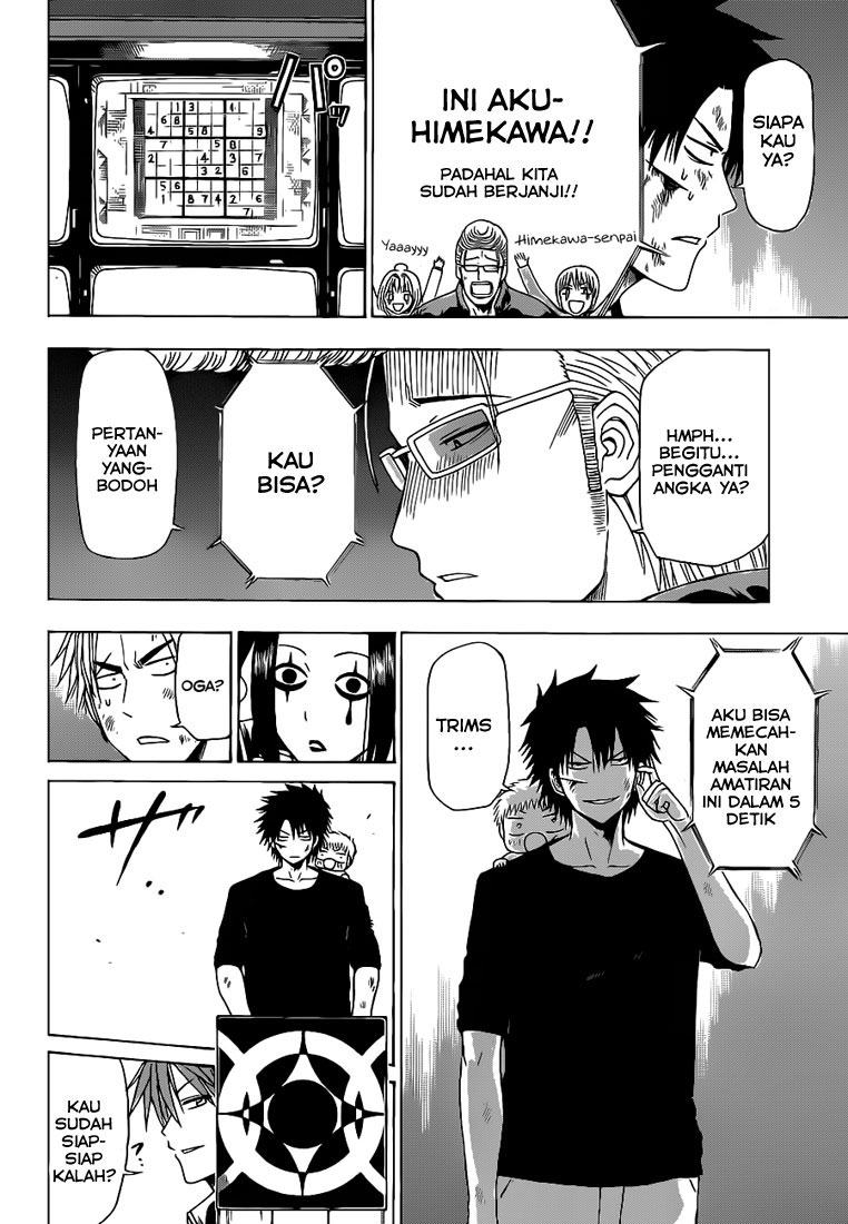 beelzebub - Chapter: 135