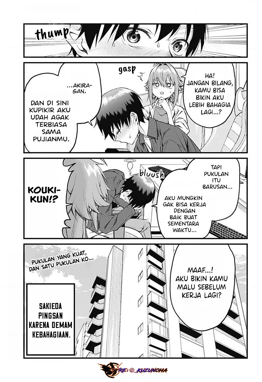 akanabe-sensei-wa-tereshirazu - Chapter: 19