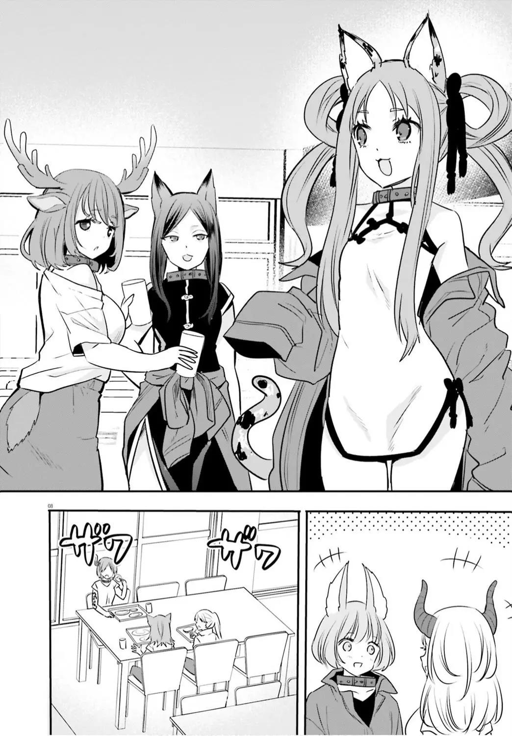 isekai-joshi-kangoku - Chapter: 1