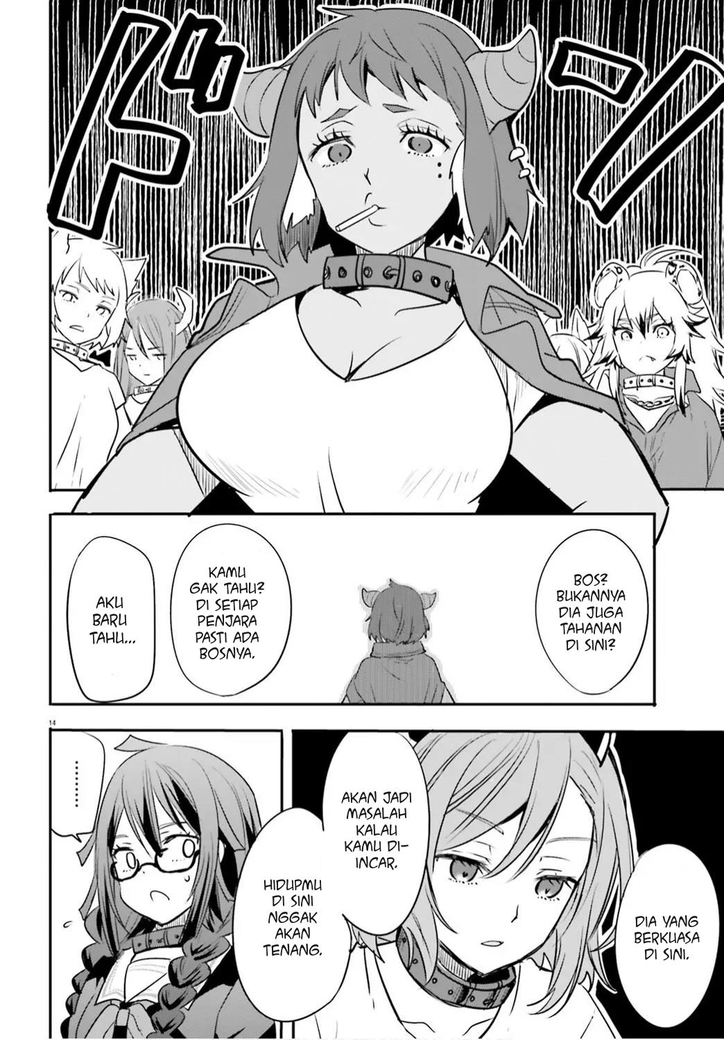 isekai-joshi-kangoku - Chapter: 1