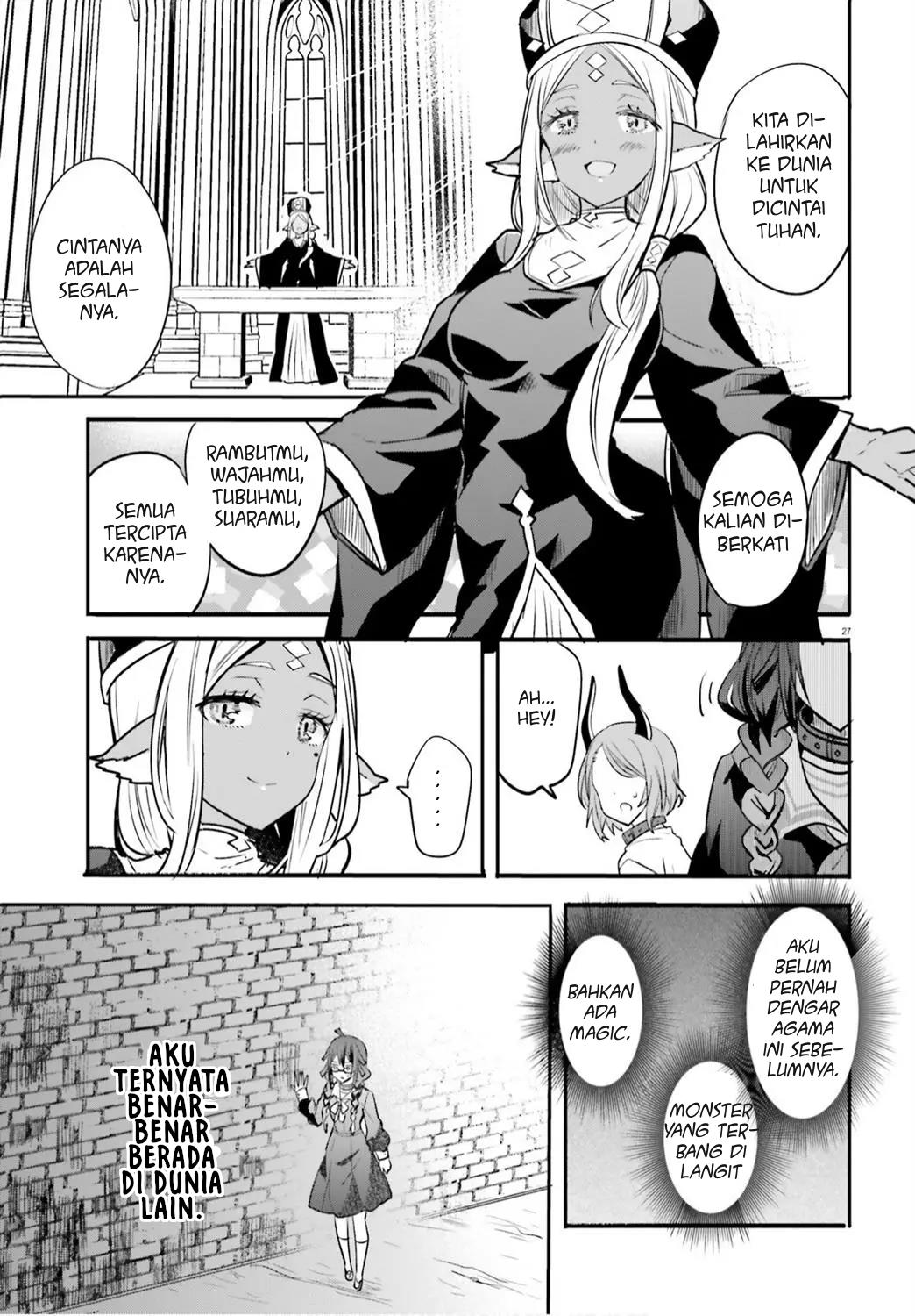 isekai-joshi-kangoku - Chapter: 1