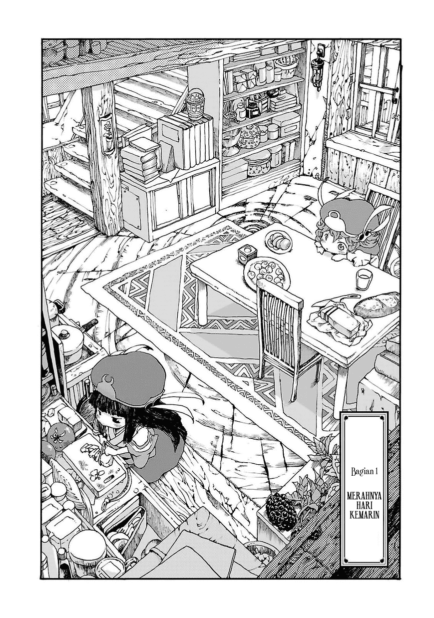 hakumei-to-mikochi - Chapter: 1