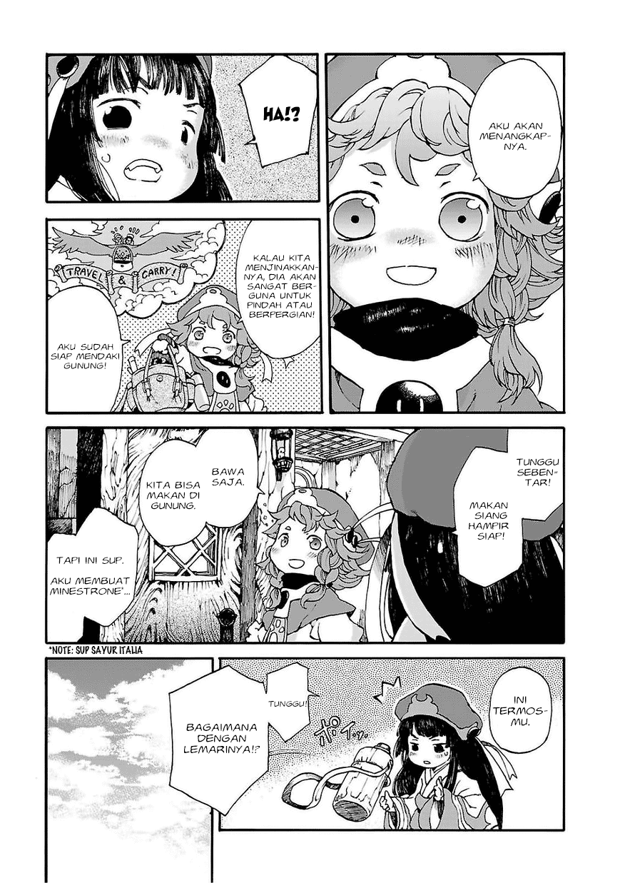 hakumei-to-mikochi - Chapter: 1