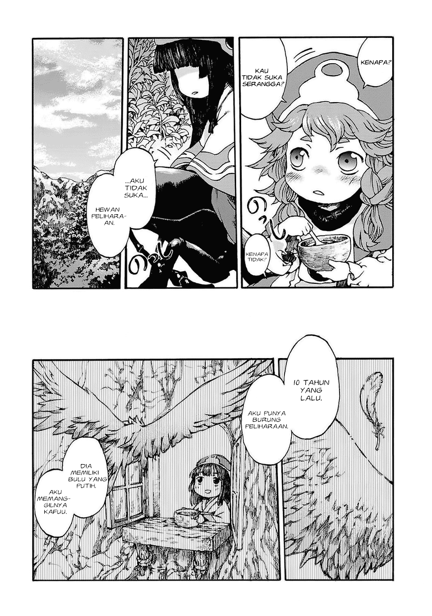 hakumei-to-mikochi - Chapter: 1