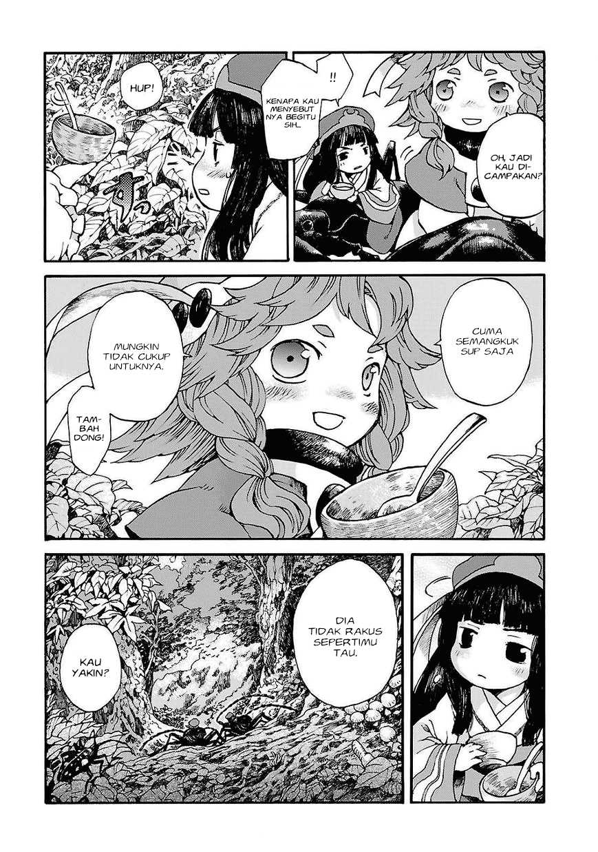 hakumei-to-mikochi - Chapter: 1